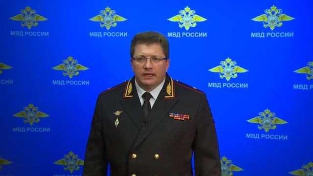 Видеокомментарий. МВД России выявлена противозаконная схема вывода денежных средств в иностранной.. смотреть онлайн