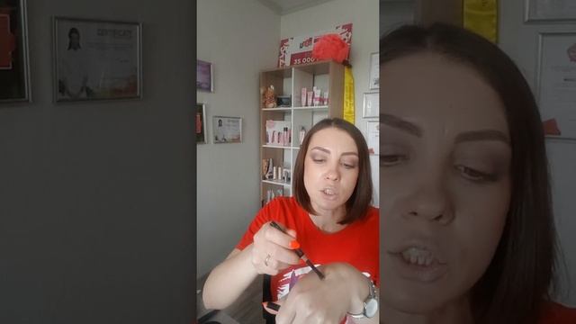 Макияж гу. Видеоурок смотреть онлайн