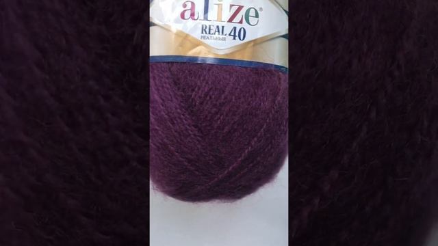 Подробный обзор полушерстяной пряжи Alize Angora Real 40 №111 Сливовый