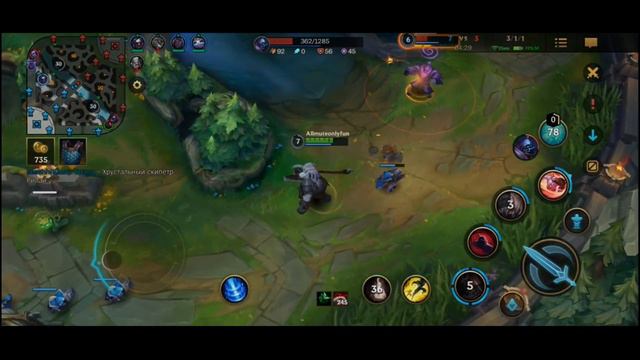 Обзор и гайд на чемпиона Сион в игре Лига легенд Wild Rift.Sion guide League of Legends Wild Rift смотреть онлайн