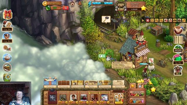 Клондайк НОВИЧОК в Игре смотреть онлайн