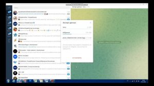 ?Telegram Chatini tiklash, Telegramda o'chib ketkan Smslarni Tiklash?  | ?Телеграм Чатини тиклаш?