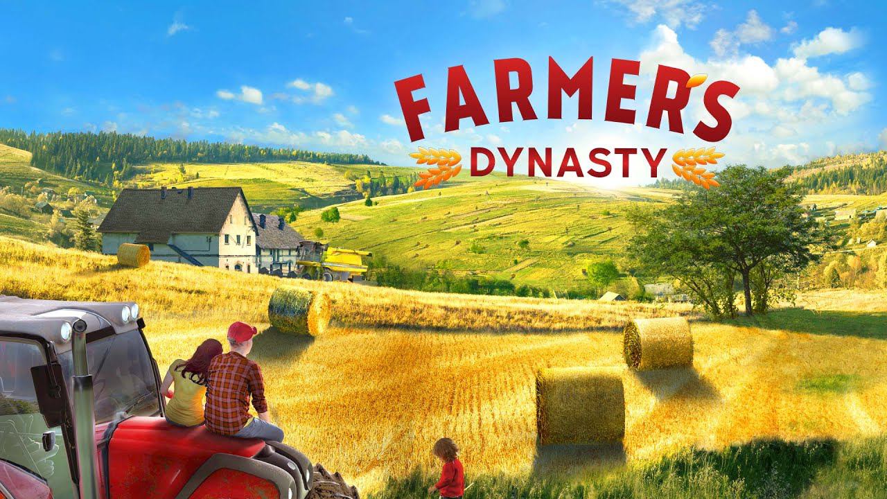 Farmer's Dynasty - Династия Фермеров. Первый запуск знакомство с игрой. День Рождения канала смотреть онлайн