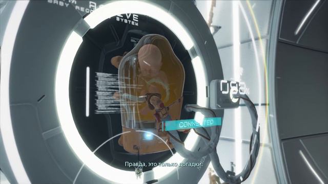 ПРОХОЖДЕНИЕ ИГРЫ:DEATH STRANDING [3#] смотреть онлайн