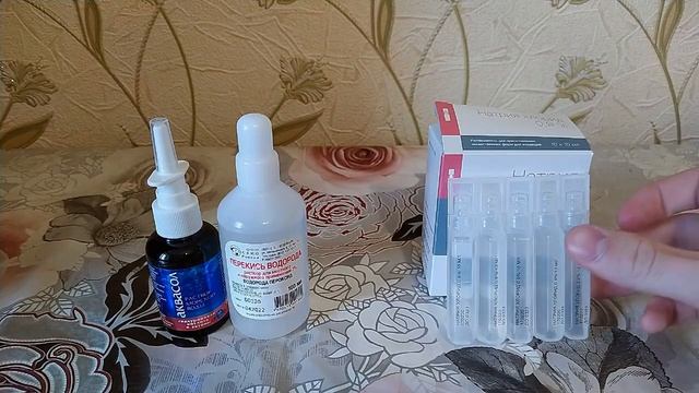 Как вылечить ГАЙМОРИТ навсегда в ДОМАШНИХ УСЛОВИЯХ!