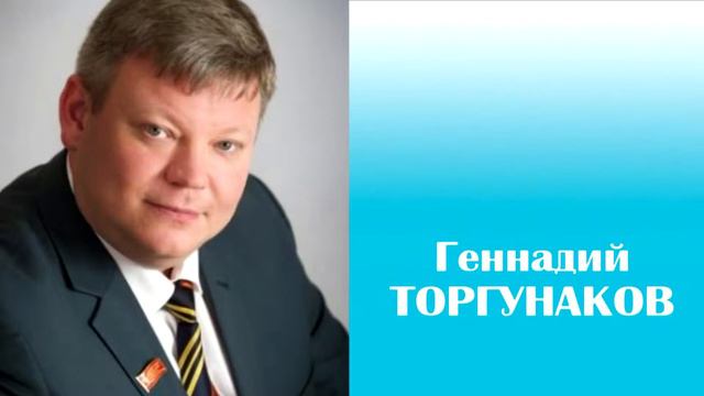 Кто должен стать следующим председателем Красноярского городского Совета депутатов смотреть онлайн
