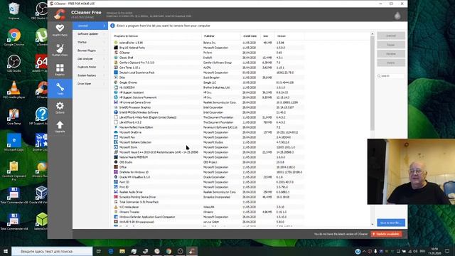 Натройка Windows 10 , установка языка, выбор правильной языковой локали. Winaero Twiker и т.д. смотреть онлайн