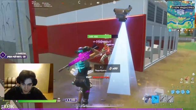 ВЕЛИКОЛЕПНАЯ ИГРА НАШИХ СНГ ИГРОКОВ НА ТУРНИРЕ ФОРТНАЙТ! KIRYACHE32, PUTRICK, AHS, 7SSK7, FIVESKIL