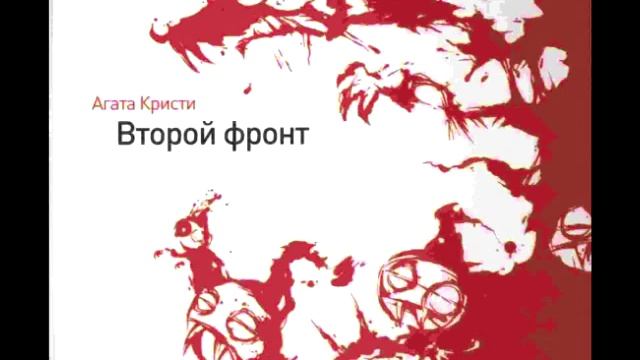 Телесудьбы смотреть онлайн