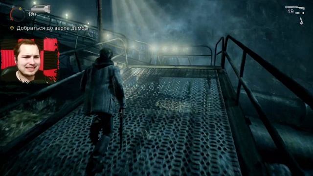 АЛАН ВЕЙК И СВЕТЛАЯ КОМНАТА Ⓧ Alan Wake #19 смотреть онлайн