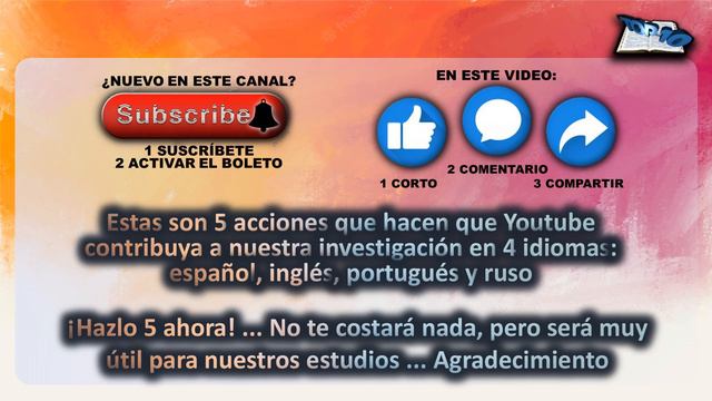 M0005 BIENAVENTURADOS ¿Hay más personas que otras? смотреть онлайн