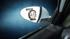 Зеркало больше НЕ СКЛАДЫВАЕТСЯ