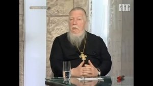 Протоиерей Димитрий Смирнов Пост и супружеские отношения