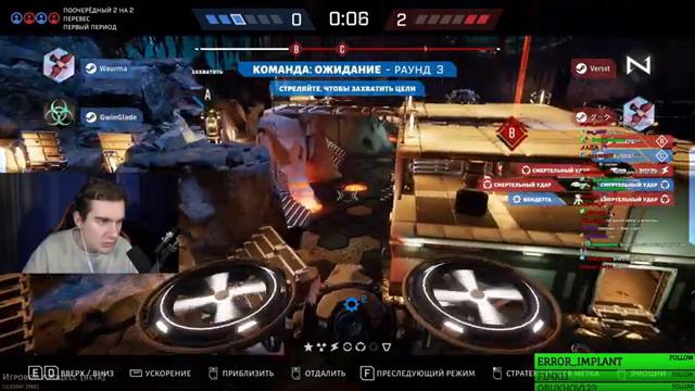 БРАТИШКИН И ГВИН ИГРАЮТ В Lemnis Gate смотреть онлайн