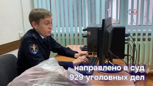 ВРЕМЯ НОВОСТЕЙ 10 ноября 2022 года смотреть онлайн