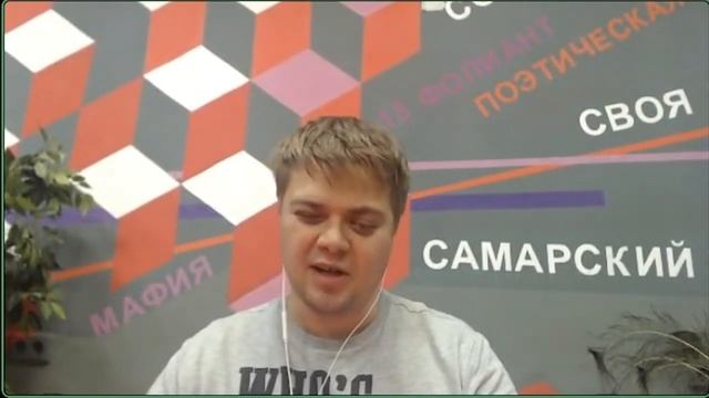 Трое в лодке смотреть онлайн