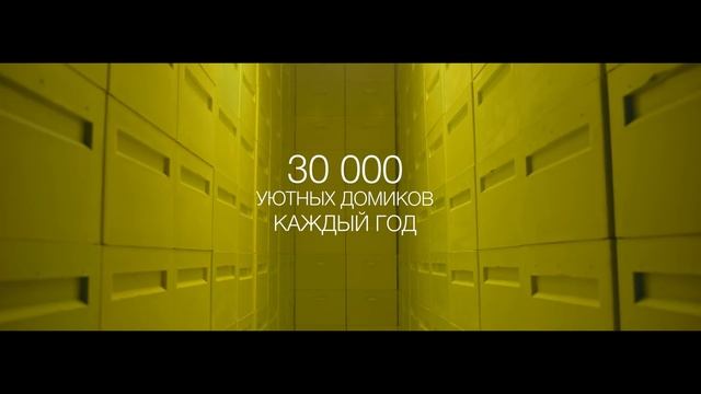 Улей ППУ Нижегородец смотреть онлайн