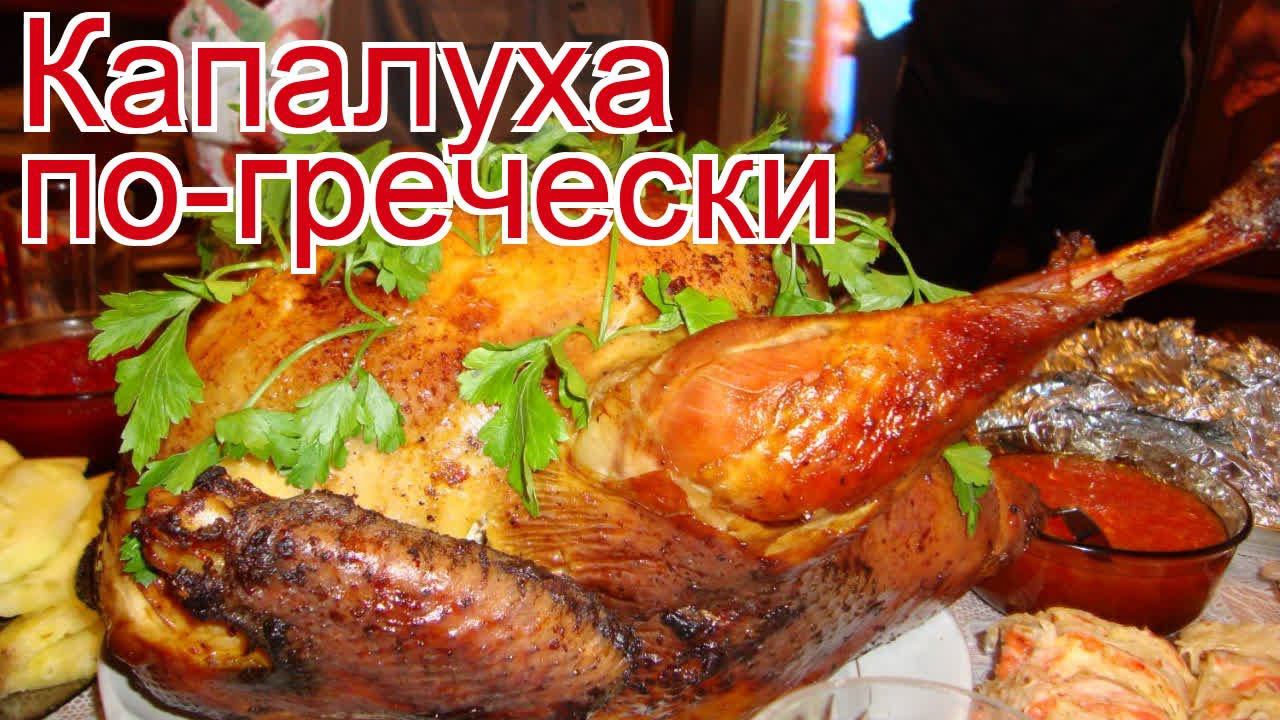 ДикоЕд - самая натуральная еда