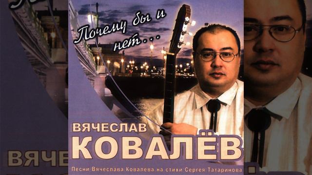 Моя нелюбовь смотреть онлайн