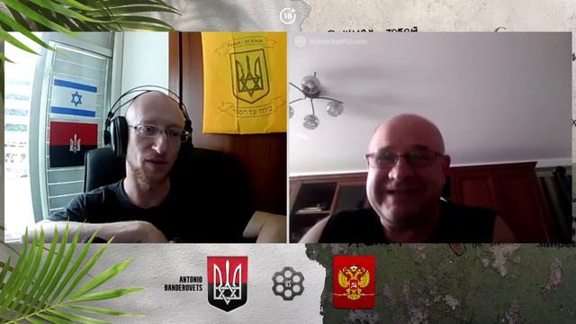 Абсурдоперевод смотреть онлайн