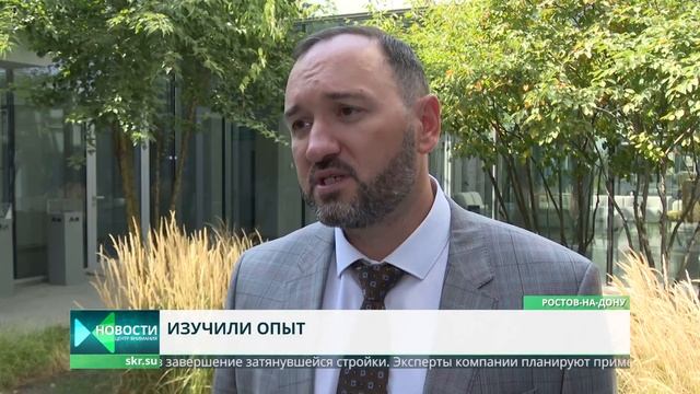 Берём пример с Ростова. Как сделать аэропорт Южно-Сахалинска транспортным хабом смотреть онлайн