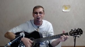 ДУНЬКА ЧУМОВАЯ. Аркадий Северный.