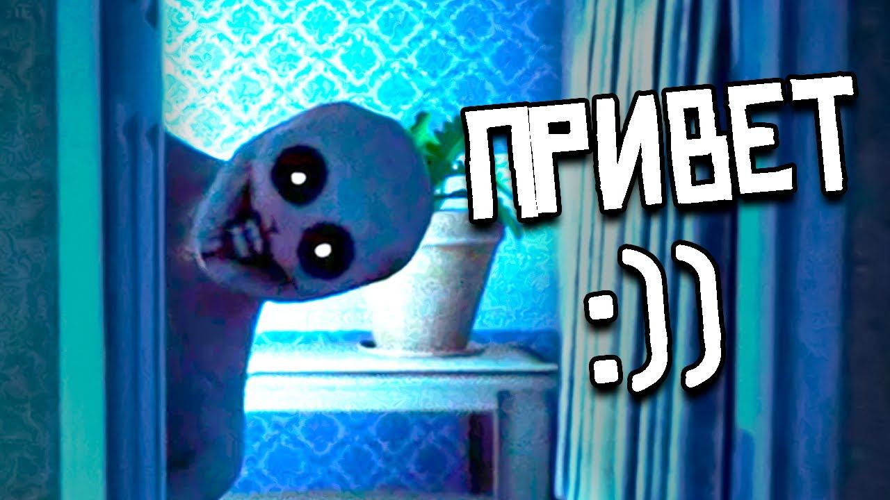 НЕ ДАЮТ УБРАТЬСЯ В КВАРТИРЕ смотреть онлайн