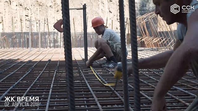 ЖК "Время"/ 02.08.2018 / Краснодар / СпецСтройКубань ( ССК ) смотреть онлайн
