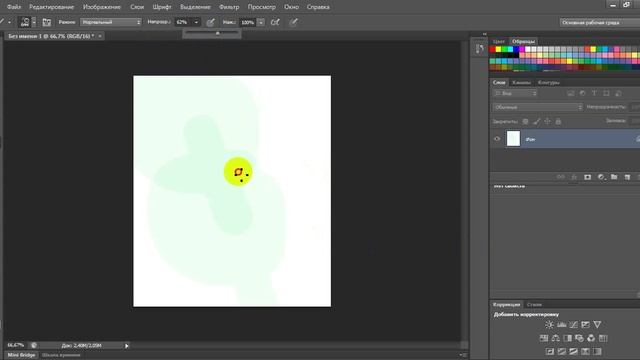 Adobe Photoshop CS за начинаещи, рабта с инструментта четка - част3 смотреть онлайн