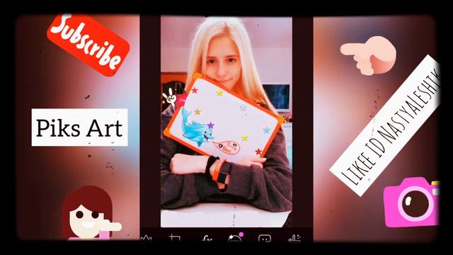 Как зделать сигну то насти кош?! смотреть онлайн