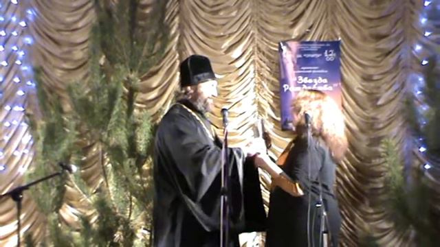 Звезда Рождества: Награждение поэтесы Элины Савва смотреть онлайн