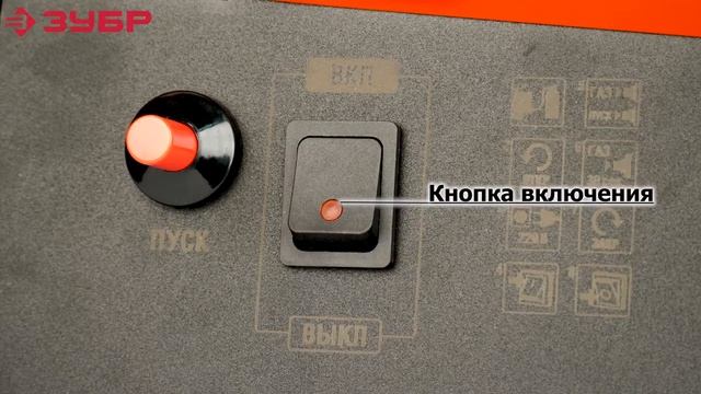 Пушка тепловая газовая ЗУБР ТПГ 33000 М2 смотреть онлайн