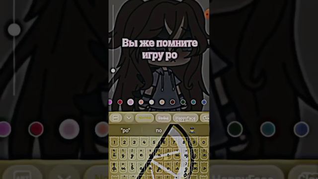 спасибо всем кто помог и тебе спасибо @timur_legends-top 💗💗 смотреть онлайн