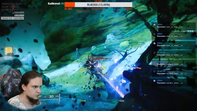 Становление на путь тени - Destiny 2: Отвергнутые [PS4] #5 смотреть онлайн