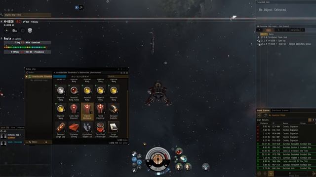 Eve Online - Sisi - Abyssal Co-op w/ PocketsDK! смотреть онлайн