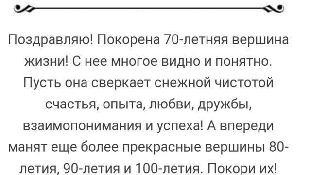12 февраля 2023 г. смотреть онлайн