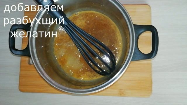 Желе из апельсина с корицей смотреть онлайн