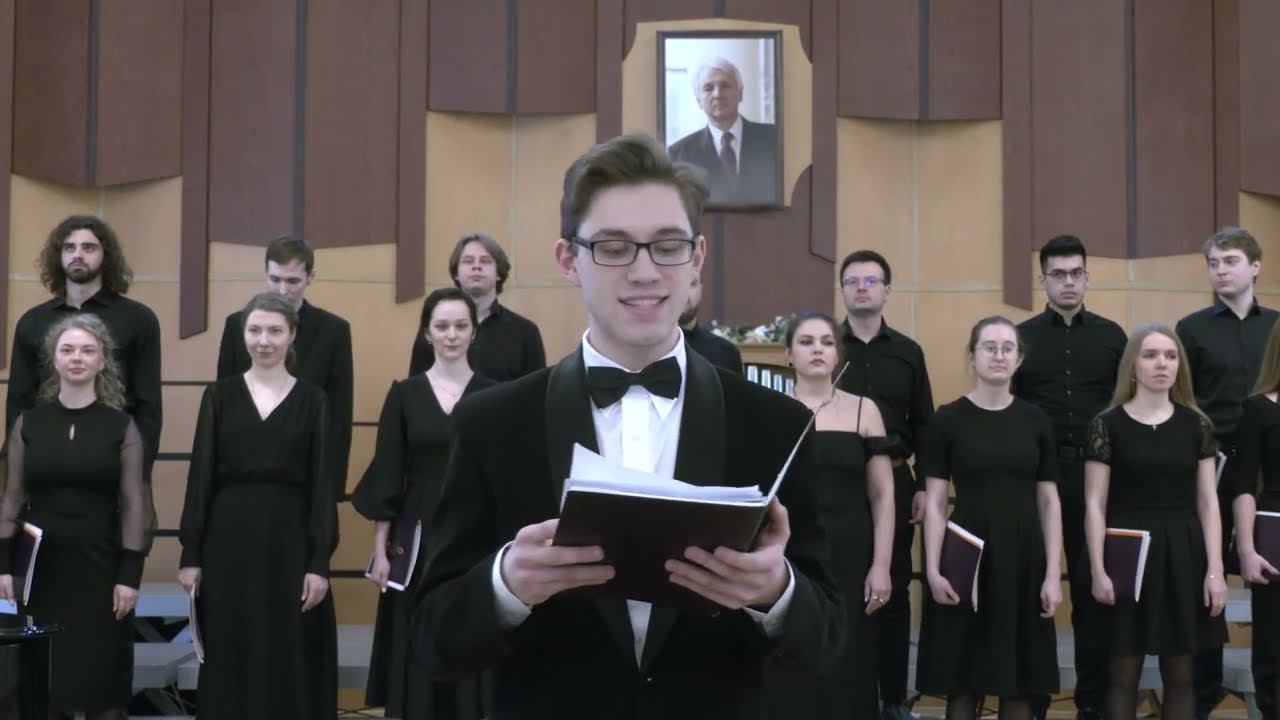 Концерт студенческих хоровых коллективов Академии хорового искусства имени В.С. Попова смотреть онлайн