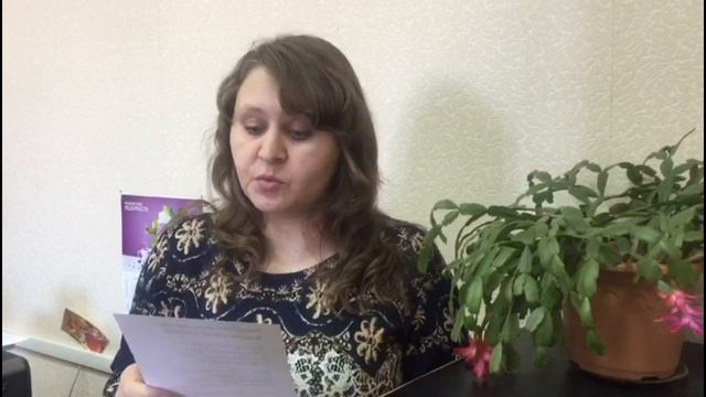 Оnline литературный дворик «КВ». "ӘНКӘЙНЕ САЙЛАП АЛМЫЙЛАР" смотреть онлайн