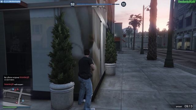 GTA Online #77: Командные перестрелки (Часть 4) смотреть онлайн