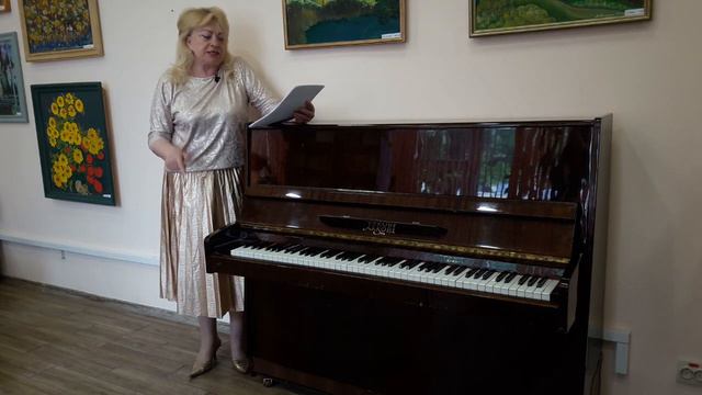 Василиса Миронова ЖИРАФЫ ПОД ОКНОМ Читает автор смотреть онлайн