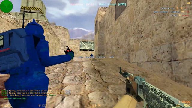 C.S 1.6 в 2021 году. Мод Star Wars (Пушки+Лазеры) смотреть онлайн