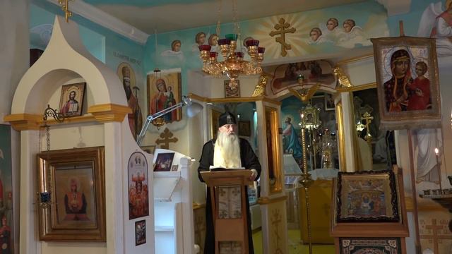 Действительно ли у каждого человека должна существовать аура - защитное поле Веры, Надежды, Любви смотреть онлайн