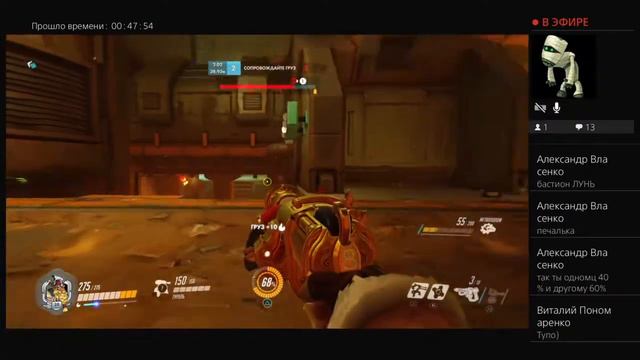 Overwatch Torbjorn 500+hrs. | Овервотч Торбьорн смотреть онлайн