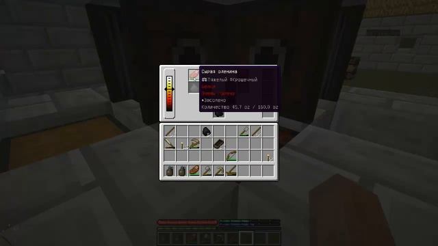 Lets play 4 terrafirmacraft горн и наковальня кованного железа смотреть онлайн