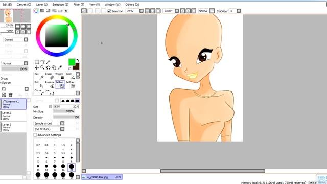 Урок в SAI смотреть онлайн