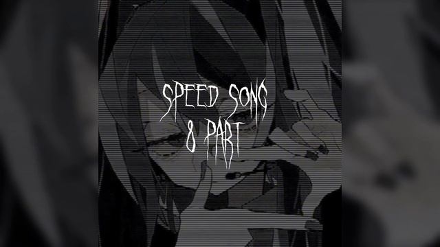 “4:30“ ~speed song~ смотреть онлайн
