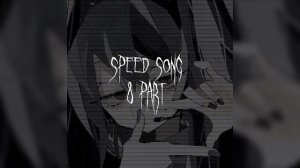 “4:30“ ~speed song~