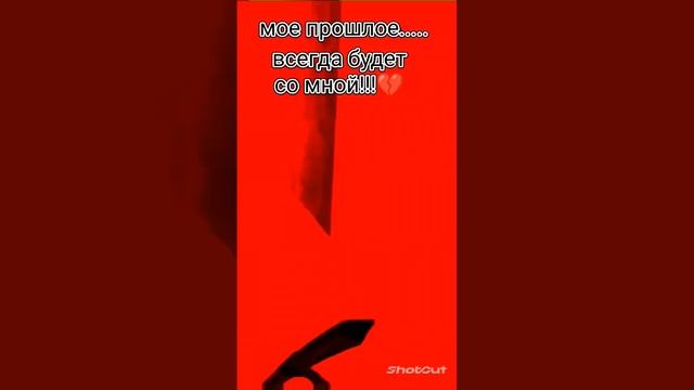 Прошлое арли ему не забудется ? @ElenaZavidova #edit #прошлое #Elena_Zavidova #арли смотреть онлайн