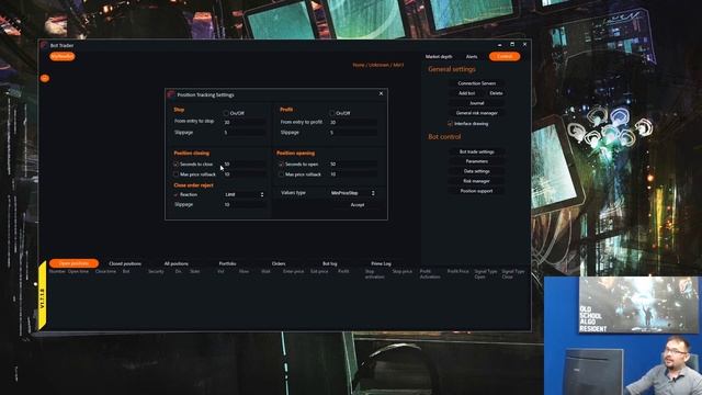Автоматическое сопровождение позиции в OsEngine смотреть онлайн